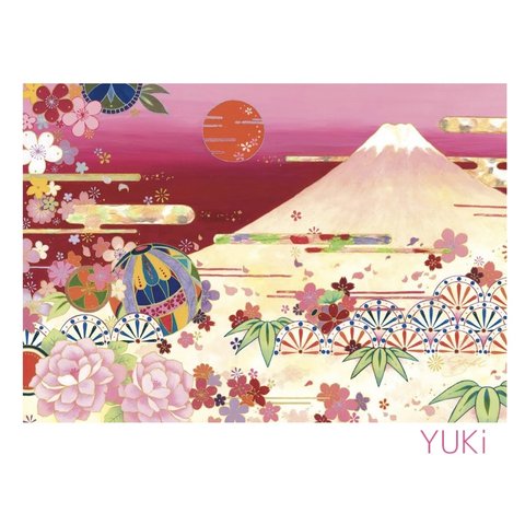 富士山ポストカード　【春】