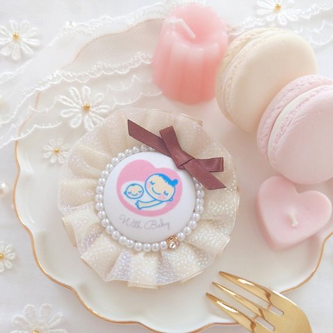 【♡販売総数150個以上♡ きらきらチュール マタニティロゼット 】マタニティマーク 両面マタニティマーク マタニティ プレゼント