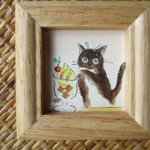 猫ちゃんとコーヒーゼリー　原画