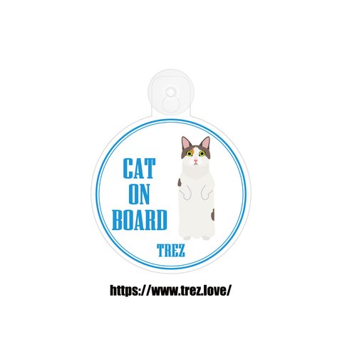 全8色 名前入り CAT ON BOARD マンチカン ポップアート 吸盤