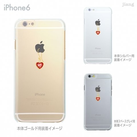 iphoneX.8.7/Plus.6s.6/Plus.SE.5s対応 シンプルかわいい！［ハートのピアス］！  