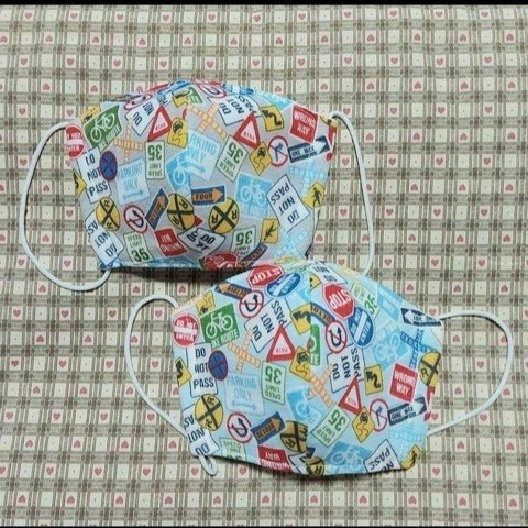 ハンドメイド、看板柄の子供用立体マスク、グレー、水色