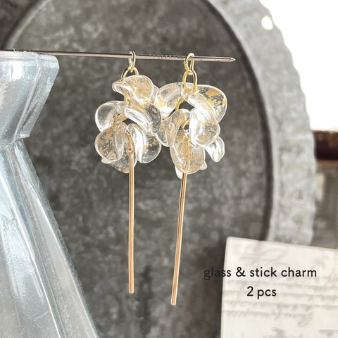 2pcs★ charm・glass & stick（ガラス &スティックチャーム）