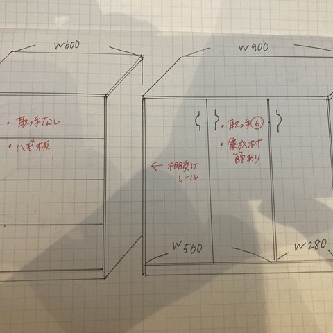 ［yyyrnn様］オーダー品　2点　　⚫︎ミディアム