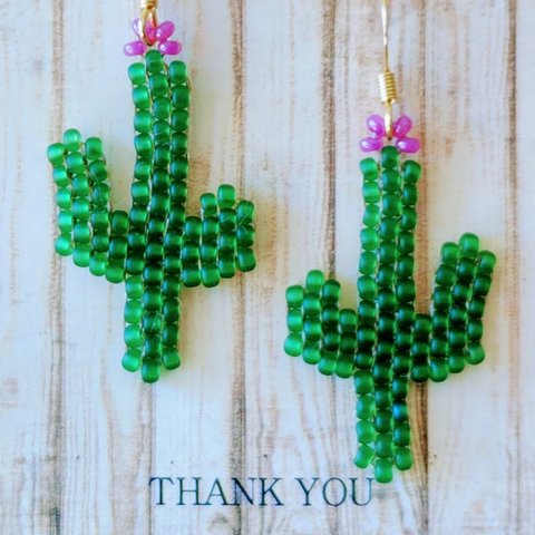 ビーズカクタスピアス🌵