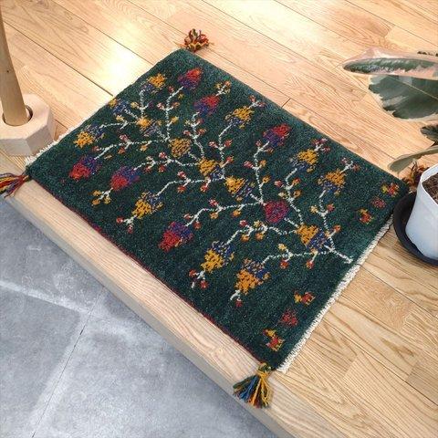 新規入荷】ペルシャ　ギャッベ　玄関マット　48x62cm　ザクロの木　緑