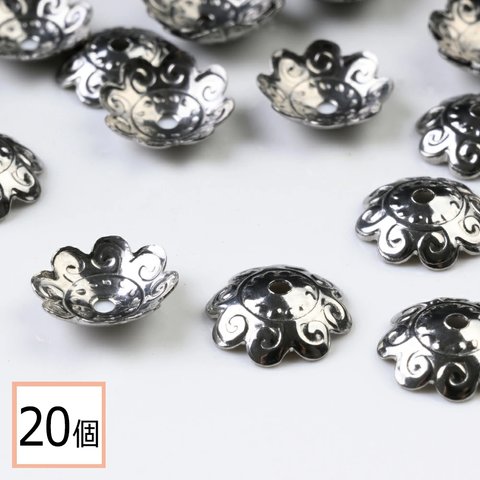 ★(ss-00785)【サージカルステンレス 316 】 座金パーツ シルバー タイプH 10mm 花座 透かしキャップ 20個 ハンドメイド アクセサリーパーツ 資材 材料 問屋 専門店