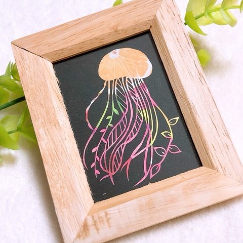 切り絵【葉海月(はくらげ)】置型オレンジ