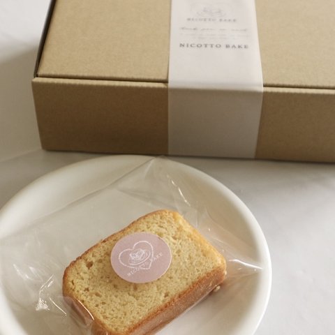 低糖質・グルテンフリーパウンドケーキ 〜バター香るプレーン〜