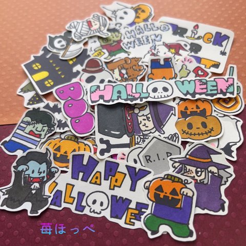 ハロウィンフレークシール