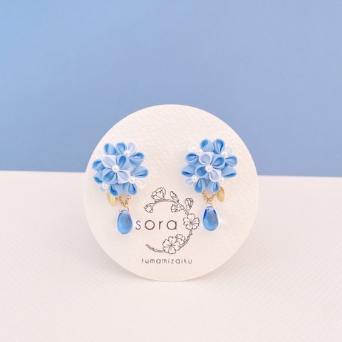 紫陽花の揺れる雫ビーズのピアスorイヤリング＊Blue＊つまみ細工/浴衣／着物/和装