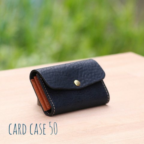 CARD CASE 50 バイカラー 名刺入れ  ネイビー