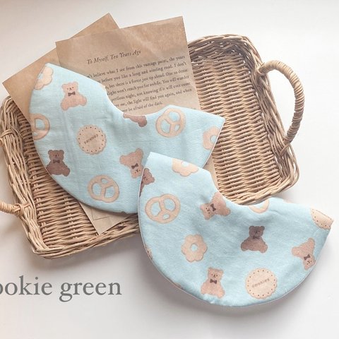 cookie green bib