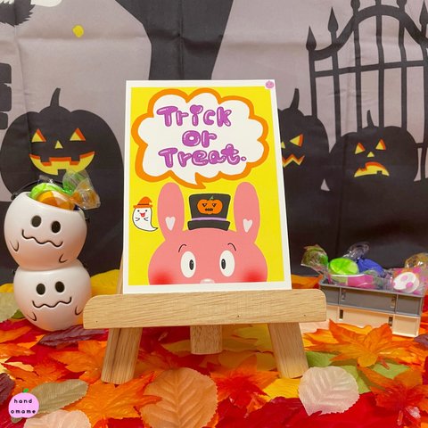 🎃HALLOWEENカード「お菓子くれないとイタズラしちゃうぞ😜🤪」