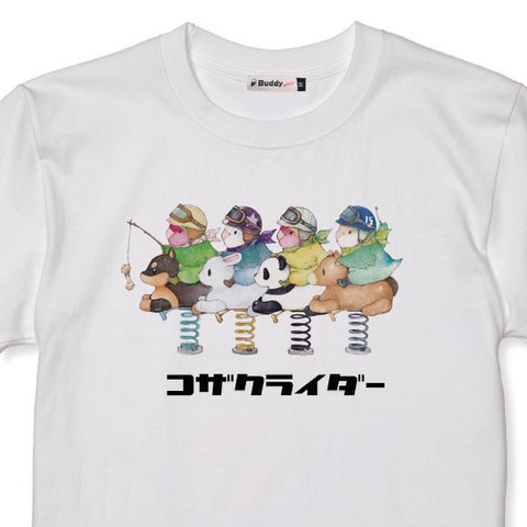 Tシャツ｜コザクライダー