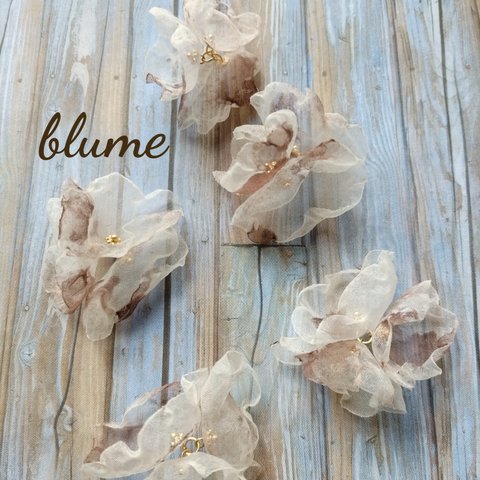 再販/4pcs)【パーツ】frill latte_flower parts #BR