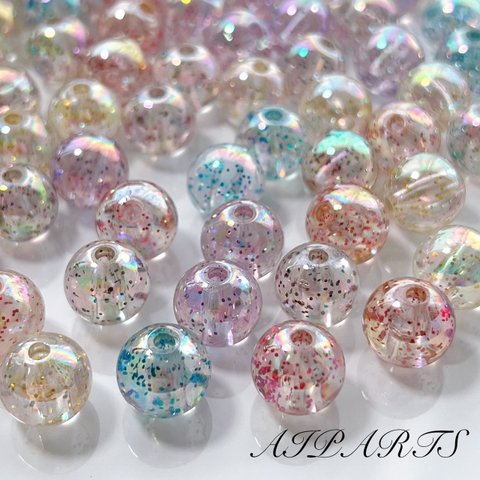 【3袋セット300円均一】ハンドメイド資材 パーツ クラフト 素材 アクリルビーズ  ラメ入り 12mm ミックスカラー