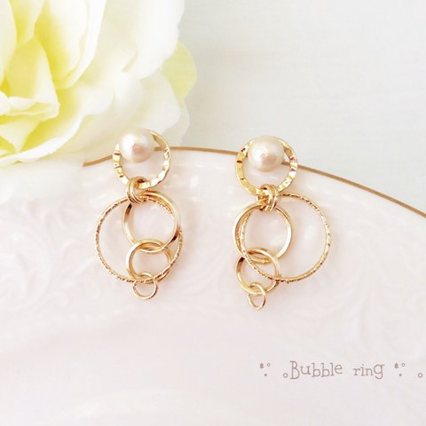 *.゜｡ Bubble ring *.゜｡ピアス&イヤリング