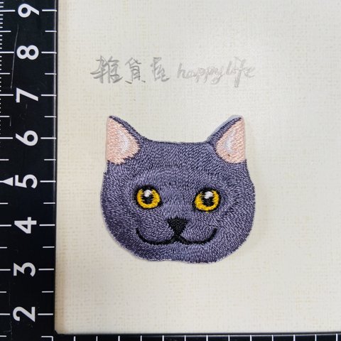 1枚入　ネコ　猫　刺繍アイロンワッペン