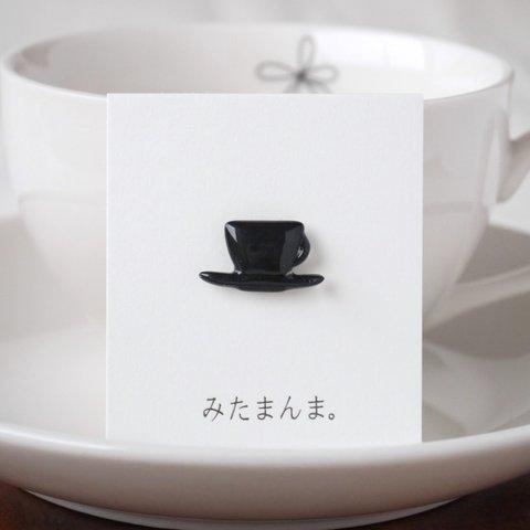 喫茶店ピンバッジ・コーヒーカップ[ブラック]