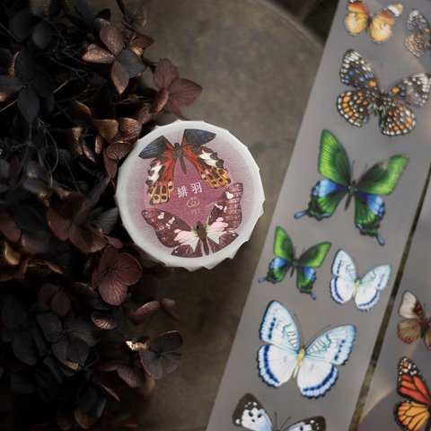 ★SALE★[樂意Loidesign] [LY-092P] 緋羽-復古(Vintage Butterfly) 蝶々柄 マットPETテープ(剥離紙付き)