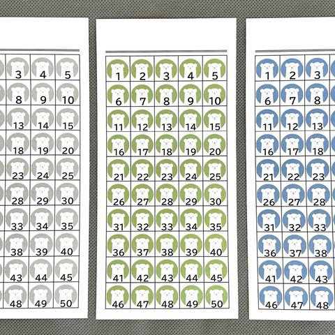 封筒　貯金　積立　用紙のみ　15枚　白くま　枠あり　50マス　お手伝い　子ども