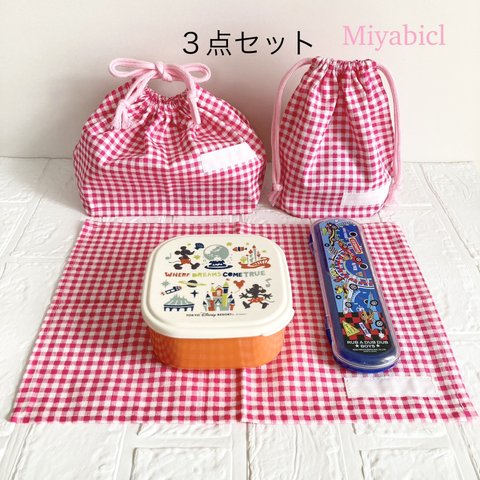 お弁当３点セット（お弁当袋、コップ袋、ランチョンマット）☆チェック柄☆乾きやすい☆シワになりにくい☆バラ売り対応可☆ローズピンク