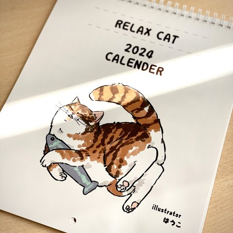 2024年 -RELAX CAT- すやすや猫のカレンダー