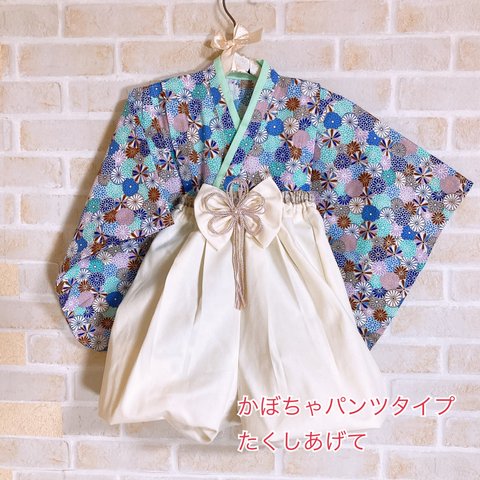 ✳︎ベビー着物ロンパース&袴セット✳︎ブルー菊