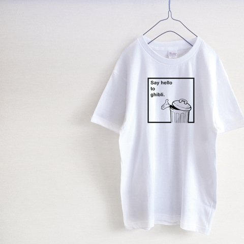 よろしくねTシャツ