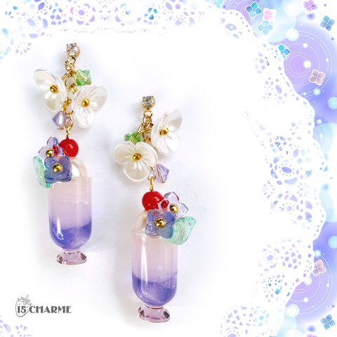 紫陽花のクリームソーダネックレス［ピアス/イヤリング］　＊ラッピング無料/ギフト/あじさい/梅雨＊