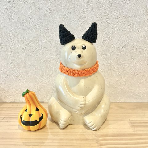 しろくまくんのHalloweenセット🎃😈黒×オレンジ