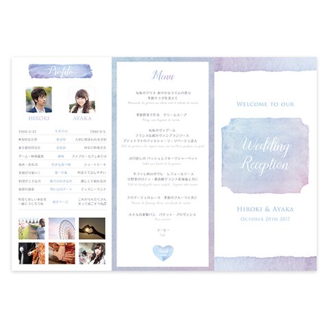 水彩♡結婚式 席次表オーダーメイド