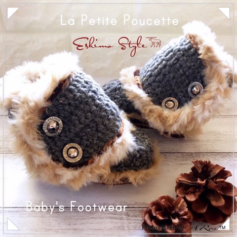 ✼Eskimo Style✻Tweed Gray✻Baby＆kids Boots/１～３歳ベビーブーツ/ルームシューズ