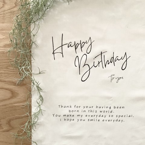 Birthday tapestry ◎ roman E