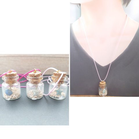 セール！コルク栓 ガラス瓶のネックレス / PohonhandmadeJewelry