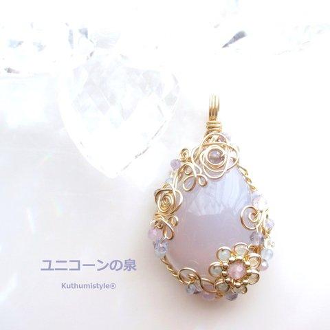 ブルーカルセドニーペンダント（ワイヤージュエリー☆ワイヤーアクセサリー☆ワイヤーラッピング天然石ネックレス☆KuthumistyleⓇ☆クツミスタイル）