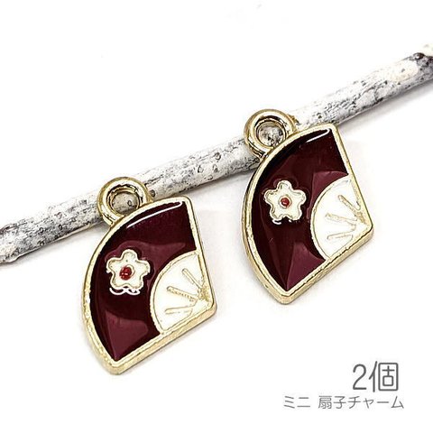 cu594/チャーム 和風 10mm　扇子 パーツ アクセサリー 小さい 和柄 花 チャーム エナメル 2個