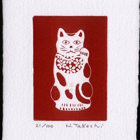 招き猫・2017A/銅版画 (作品のみ）