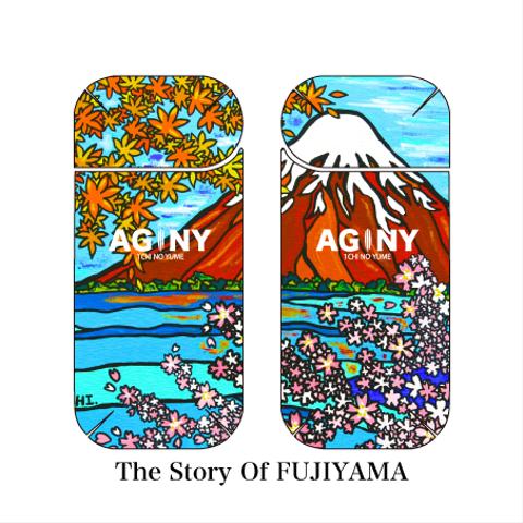   iQOS専用スキンシール 両面印刷  The Story Of FUJIYAMA