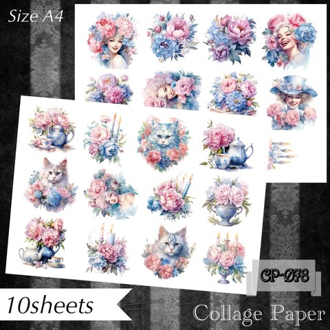 ハンドメイド Pink&Blue Peonies 素材シート コラージュ 10枚