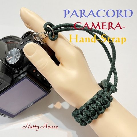 ハンドストラップ カメラ PARACORD パラコード パラシュート アウトドア ロープ キャンプ 防災 手編み 送料無料