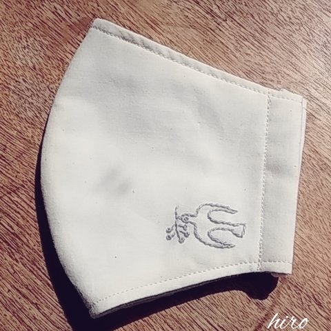 ワンポイント刺繍 立体マスク【大人用】つばめ グレー