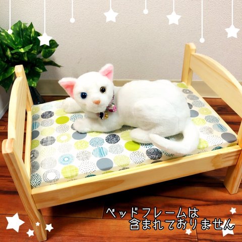 IKEA・3COINS対応「猫ベッド🛌オットマン風」《北欧柄》