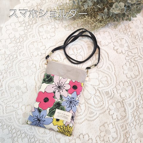 スマホショルダー　花柄