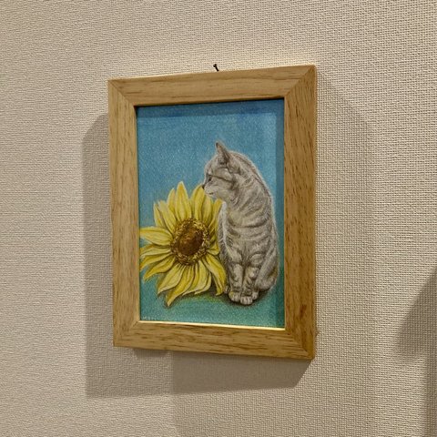 【ねことひまわり】 原画　額入り