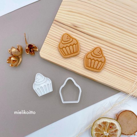 小さなケーキ【クッキー型・スタンプ型セット】