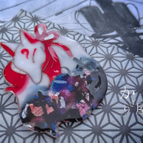 （白狐）夕闇色のお狐様ブローチ（brooch of fox〜between night and evening〜 ）