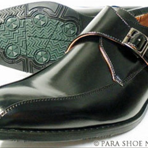 PARASHOE モンクストラップ ビジネスシューズ 黒 ワイズ3E(EEE) 22cm、22.5cm、23cm、23.5cm、24cm【小さいサイズ メンズ紳士靴】（ps-11212-blK）