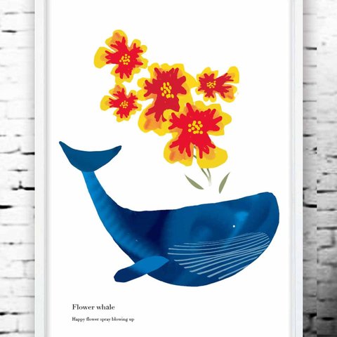 クジラの花　イラスト　ポスター　A4 A3 A2 A1　アートポスター　全作オリジナル　アートsei（新着順）で検索　結婚祝い　1482